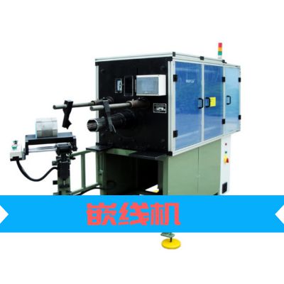 QX03�Pʽ�ŷ�Ƕ���C(j��)